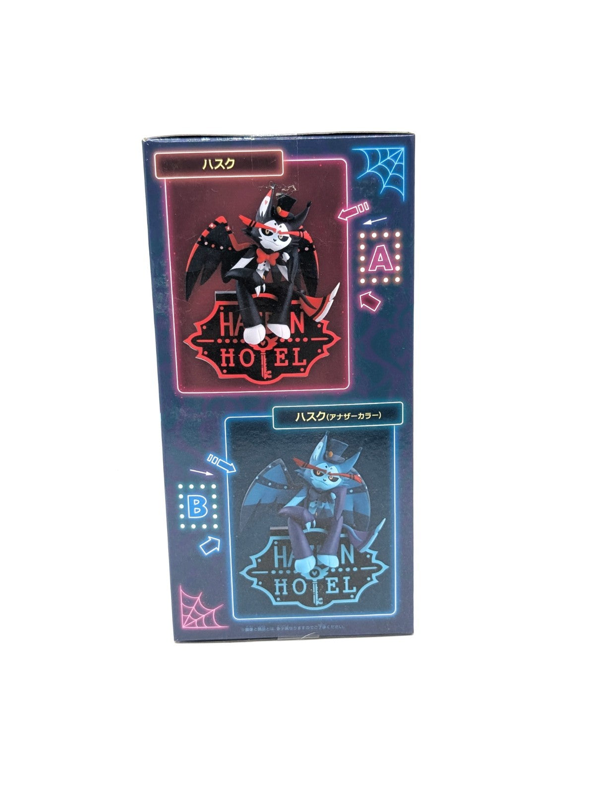 Hazbin Hotel Husk Another Color Blue Monitor Top Figure Babpresto New And Sealed