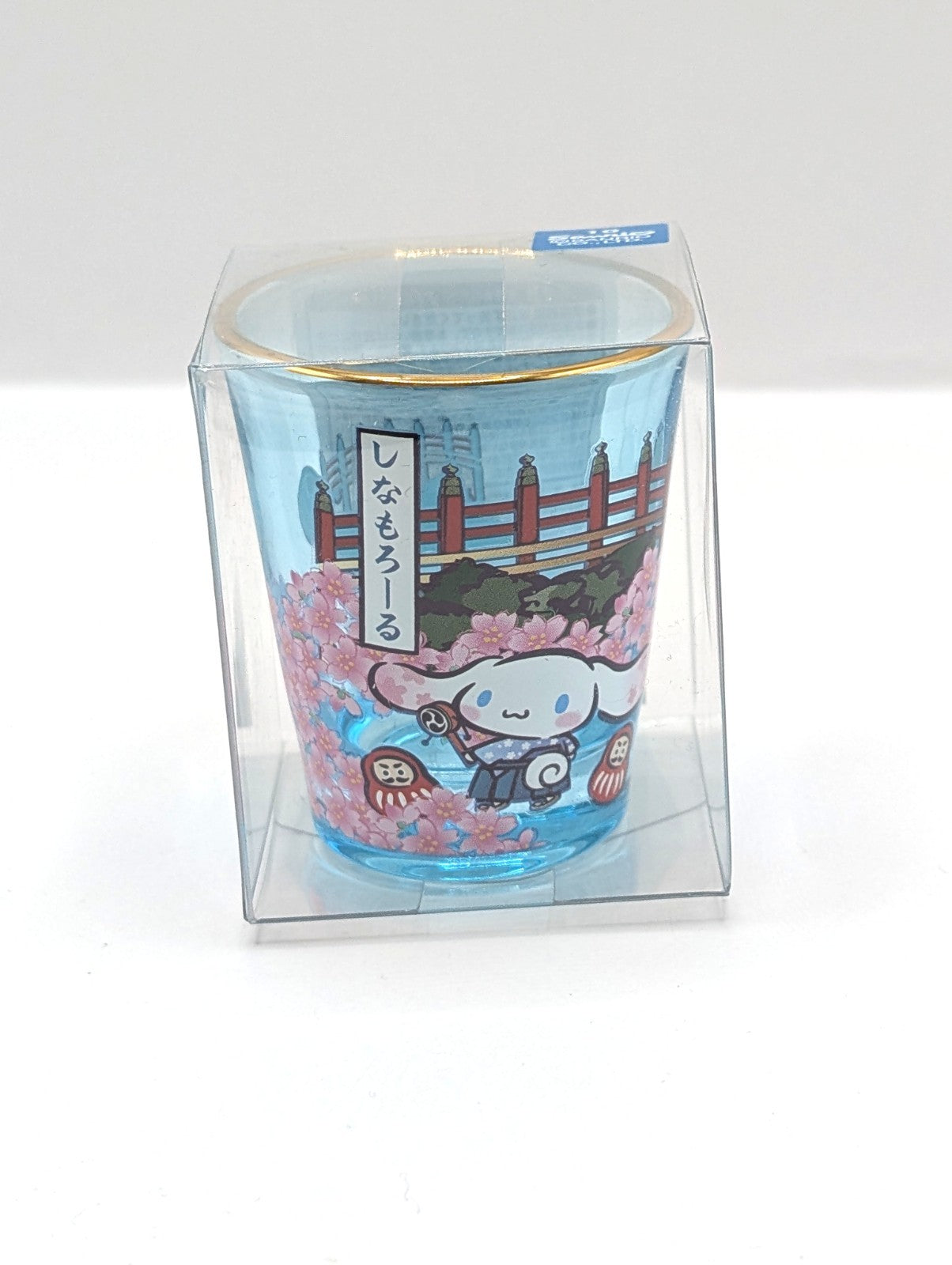 New And Sealed Sanrio Cinnamoroll Japan Exclusive Drinking Shotglass