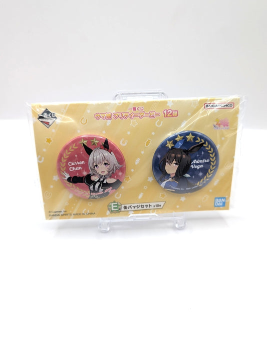 New And Sealed Umamasume Twin Pack Badge Set A Japan Exclusive Product