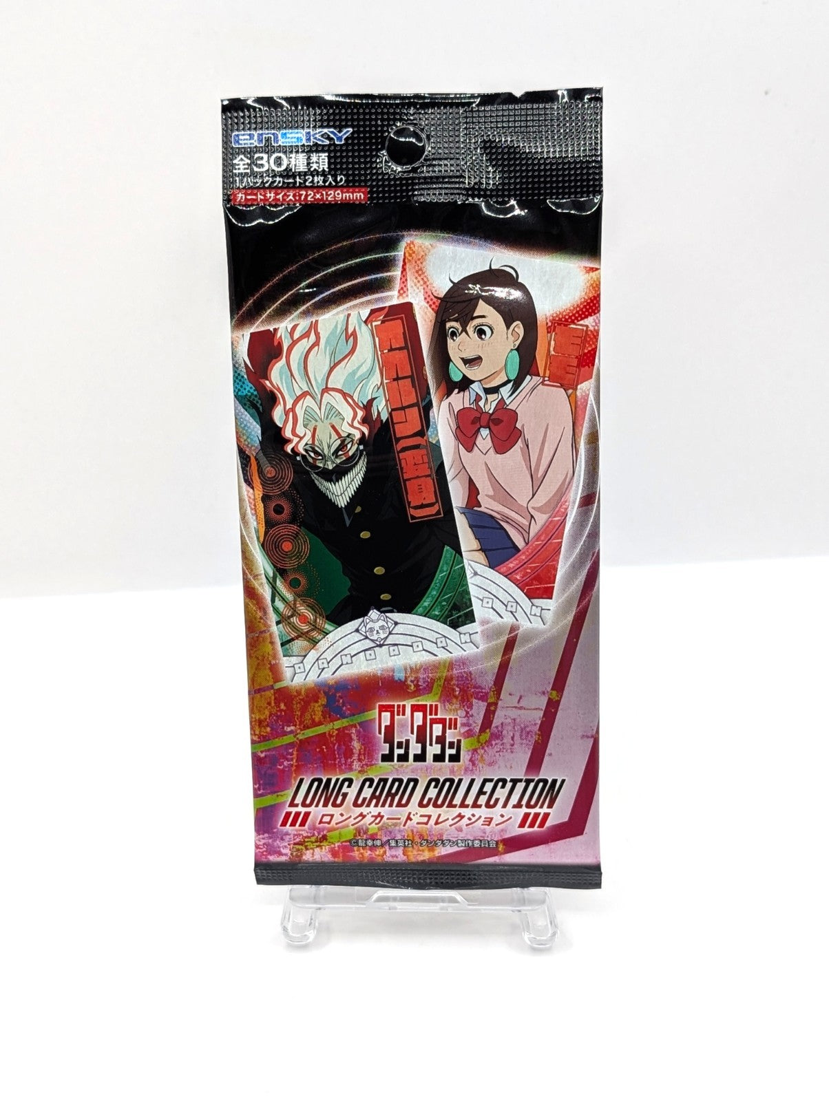 Ensky Japan Dandadan Long Card Collection Pack New And Sealed