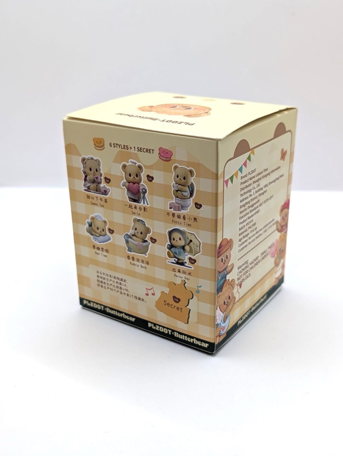 New & Sealed Plzdot X Butterbear Leisure Time Series Blind Box Official