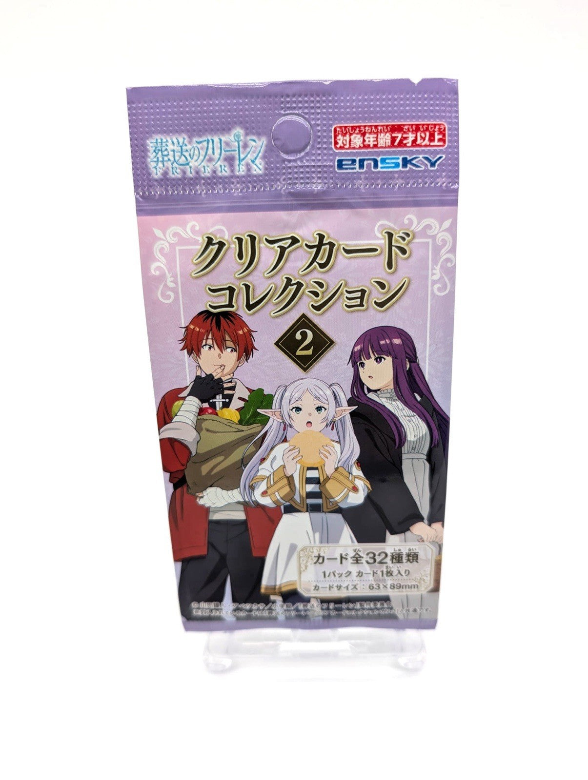 New & Sealed Ensky Frieren Anime Trading Card Pack