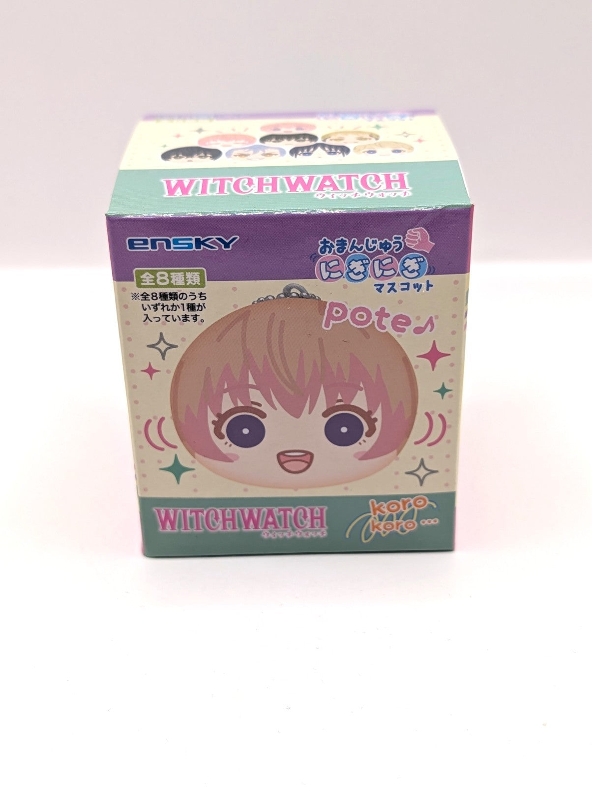 Official Ensky Witch Watch Koro Koro Plush Keychain Boxed New And Sealed