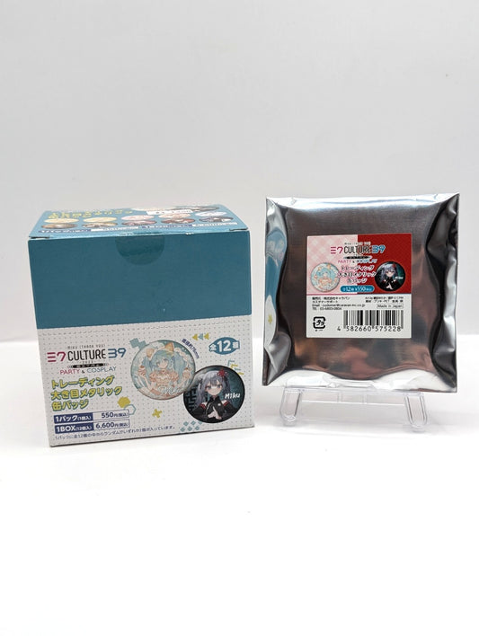 Official Hatsune Miku Culture 39 Blind Bag Metal Badge New And Sealed