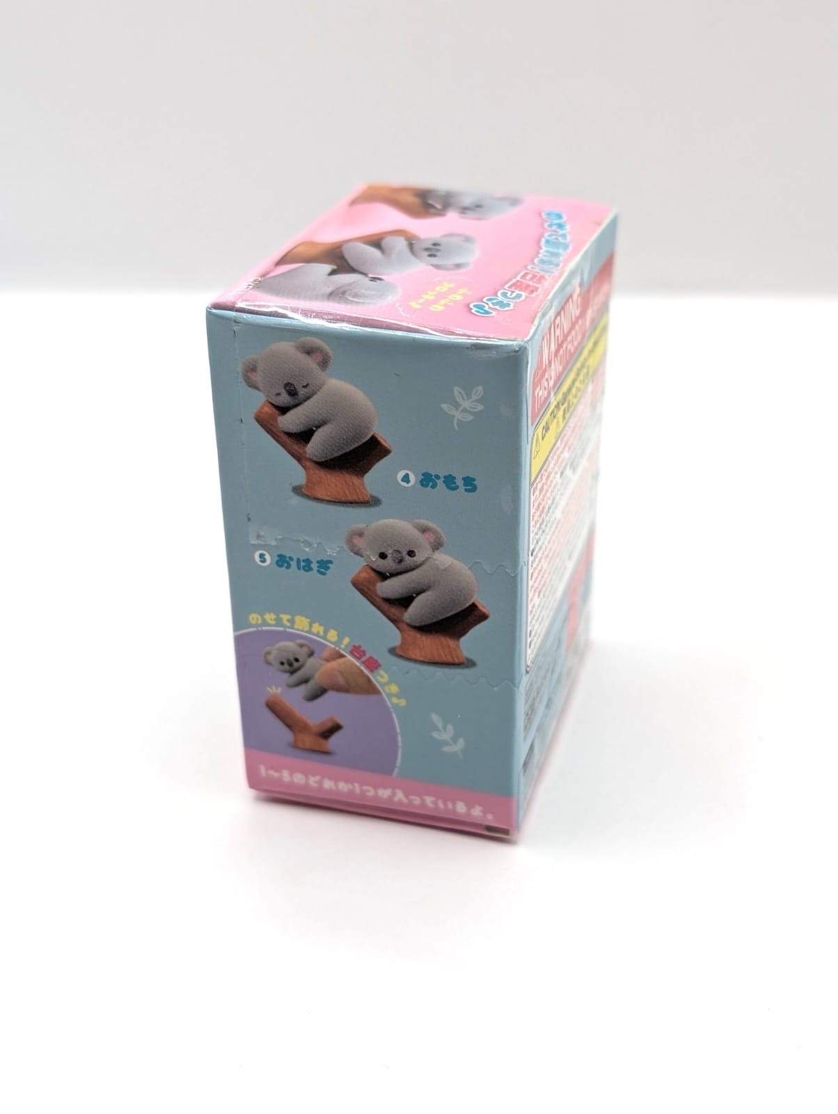 New & Sealed Yell Japan Official Mini Koala Bear Figure Blind Box