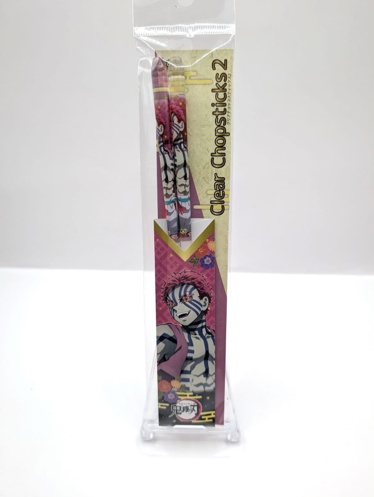New & Sealed Official Demon Slayer Akaza Chopsticks Japan Exclusive