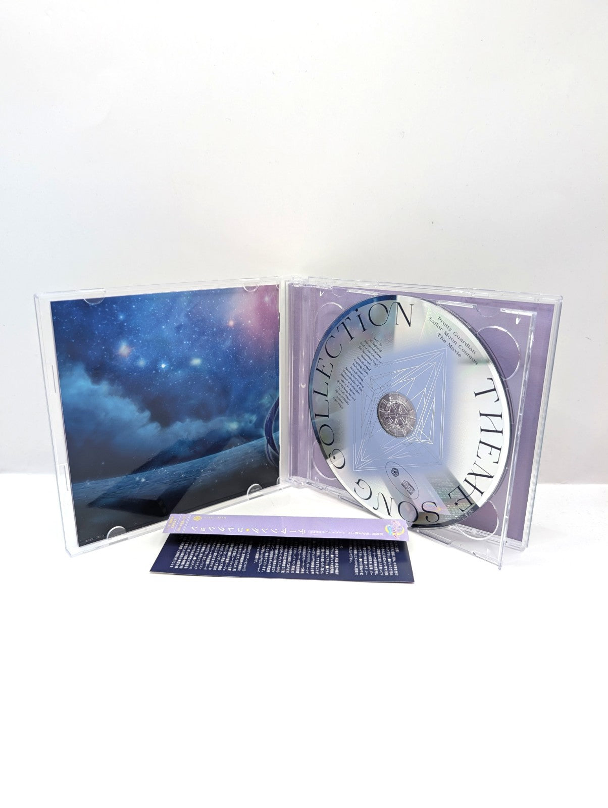 The Movie Sailor Moon Cosmos Theme Song Collection Music Cd