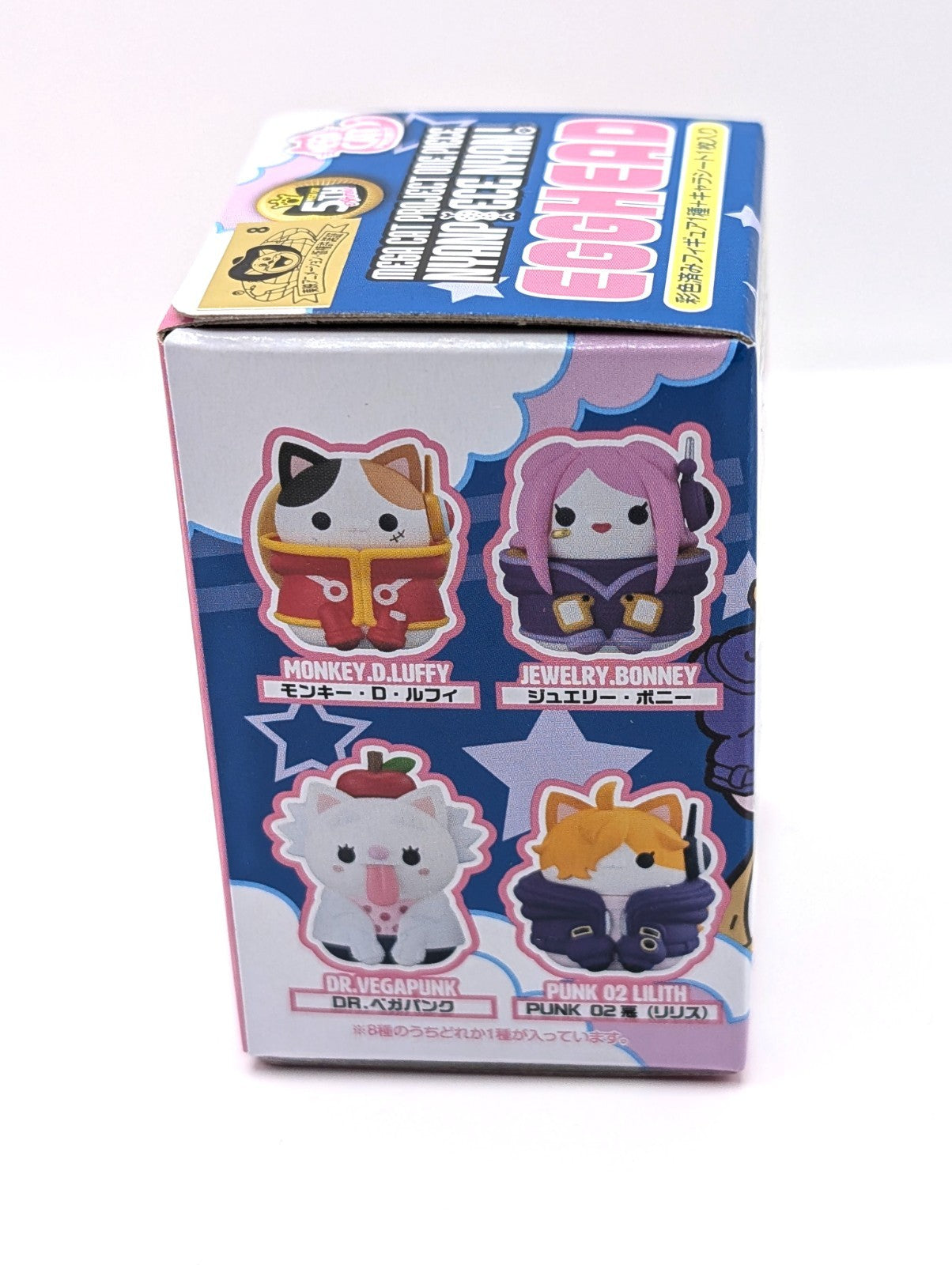 One Piece Mega Cat Project Nyan Egghead Blind Box Cat Figurine New And Sealed