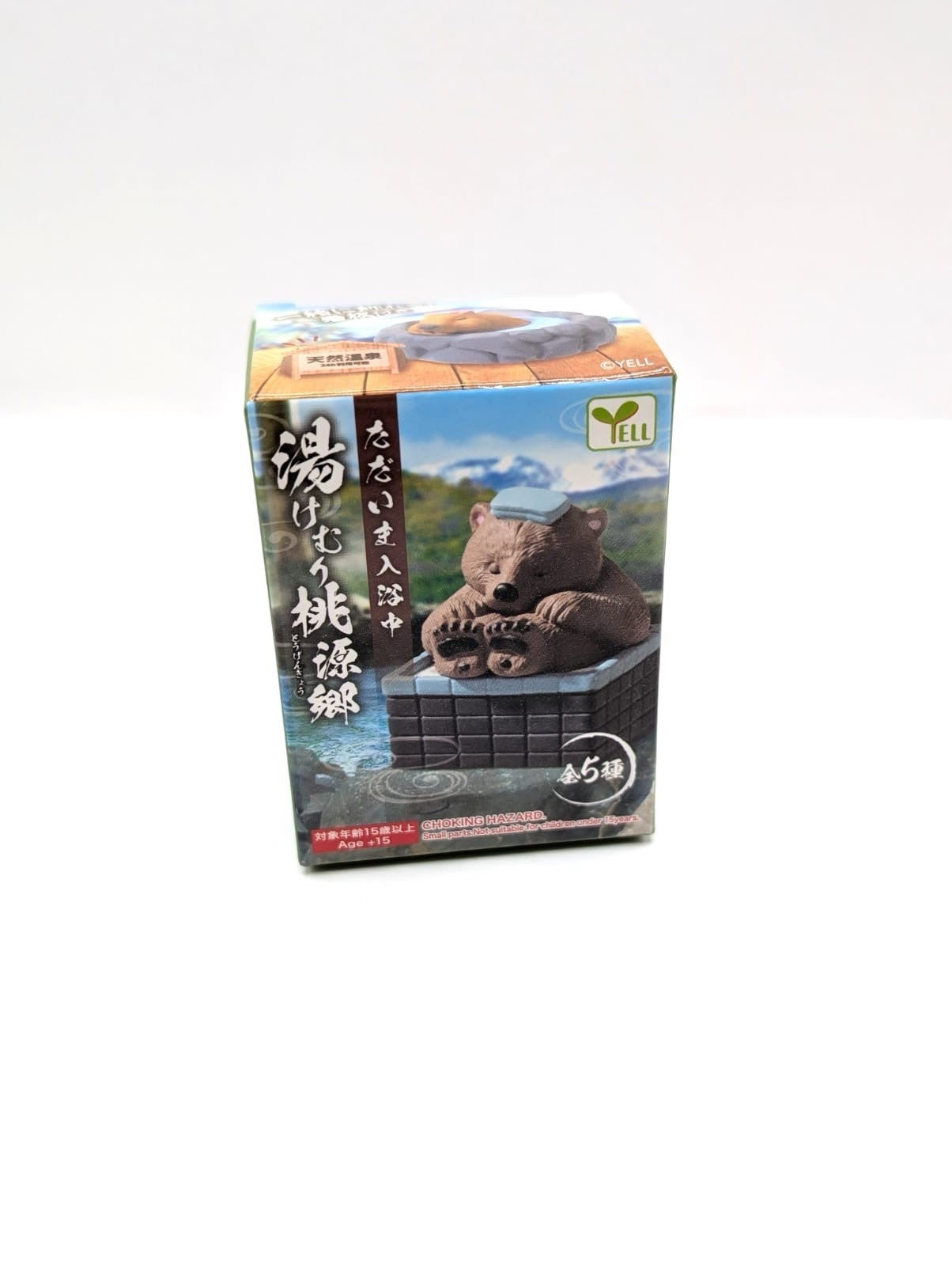 New & Sealed Yell Official Japan Blind Box Animal Onsen / Hot Tub Bath Figure