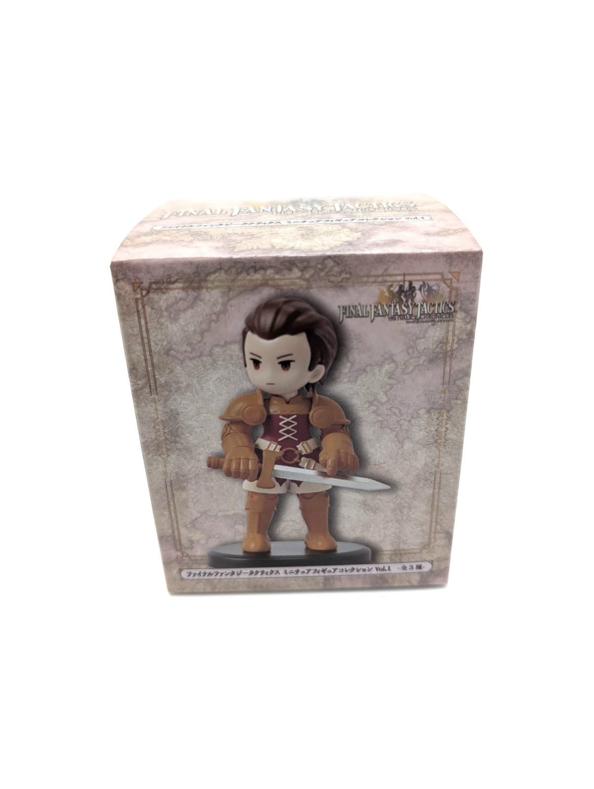 New & Sealed Square Enix Final Fantasy Tactics Small Figurine Delita Taito