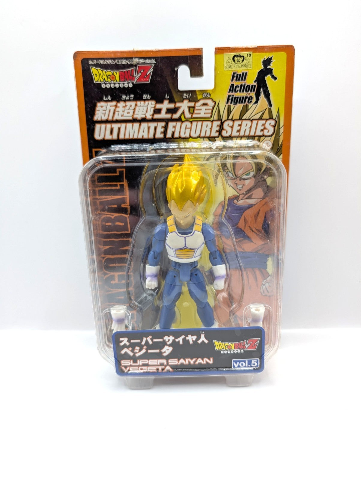 Dragon Ball Z Ultimate Figure Series Super Saiyan Vegeta Japan Exclusive