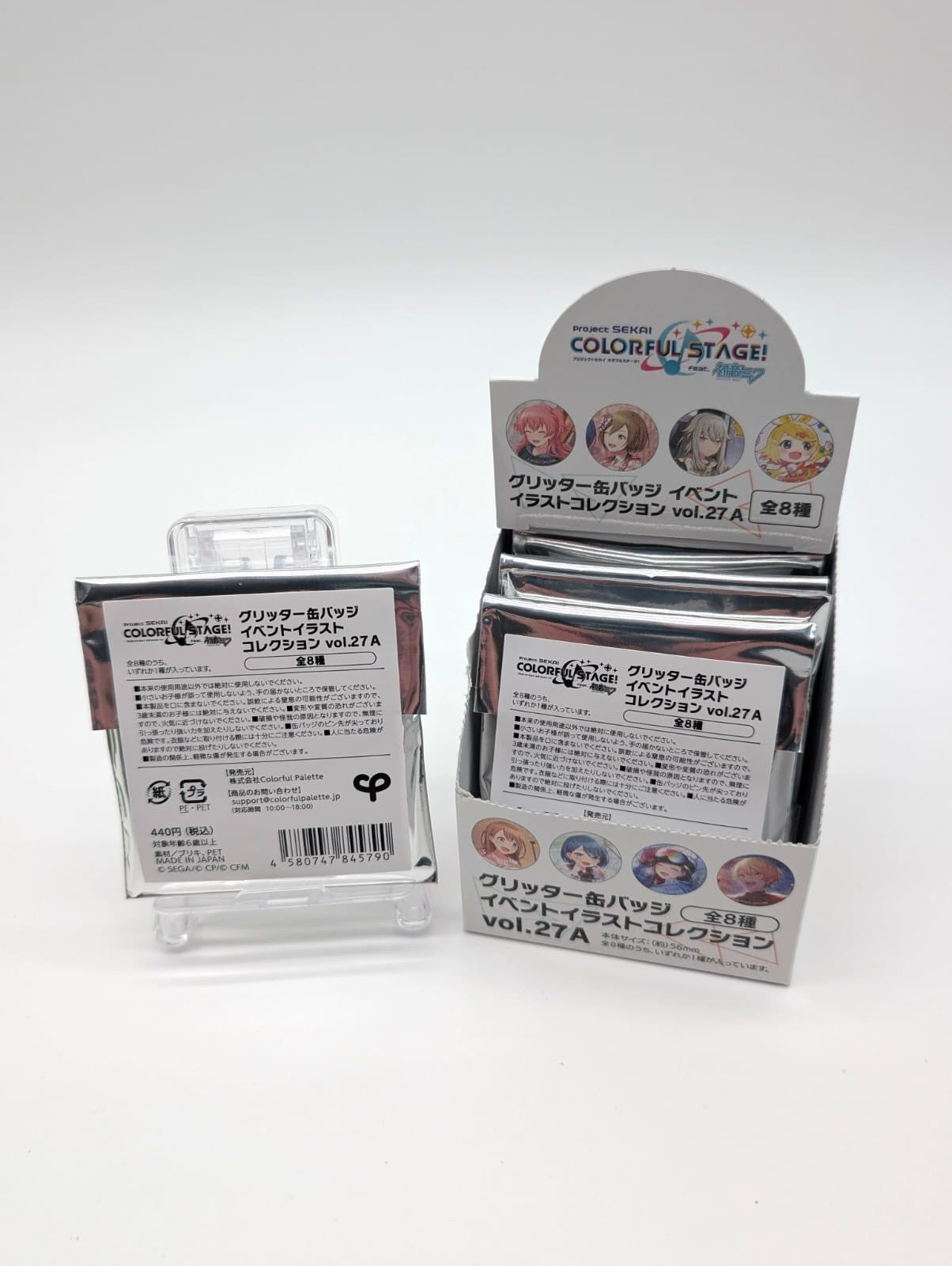 New & Sealed Project Sekai Colourful Stage Volume 27 Badge Blind Bag Official