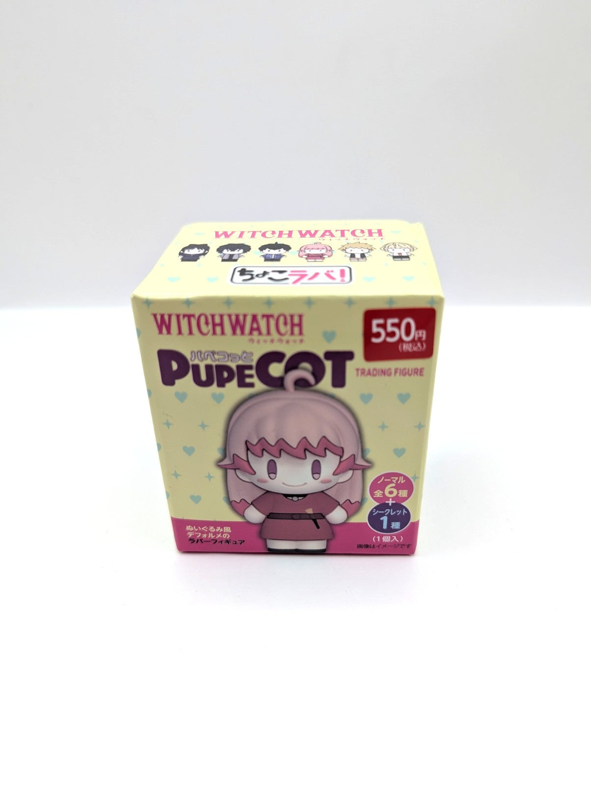 New And Sealed WitchWatch PupeCot Blind Box Figurine Japan Exclusive