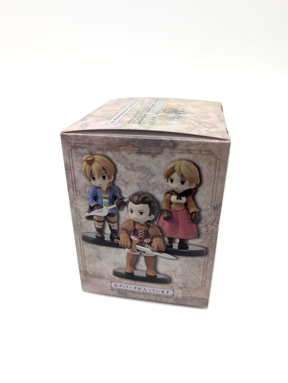New & Sealed Square Enix Final Fantasy Tactics Small Figurine Delita Taito