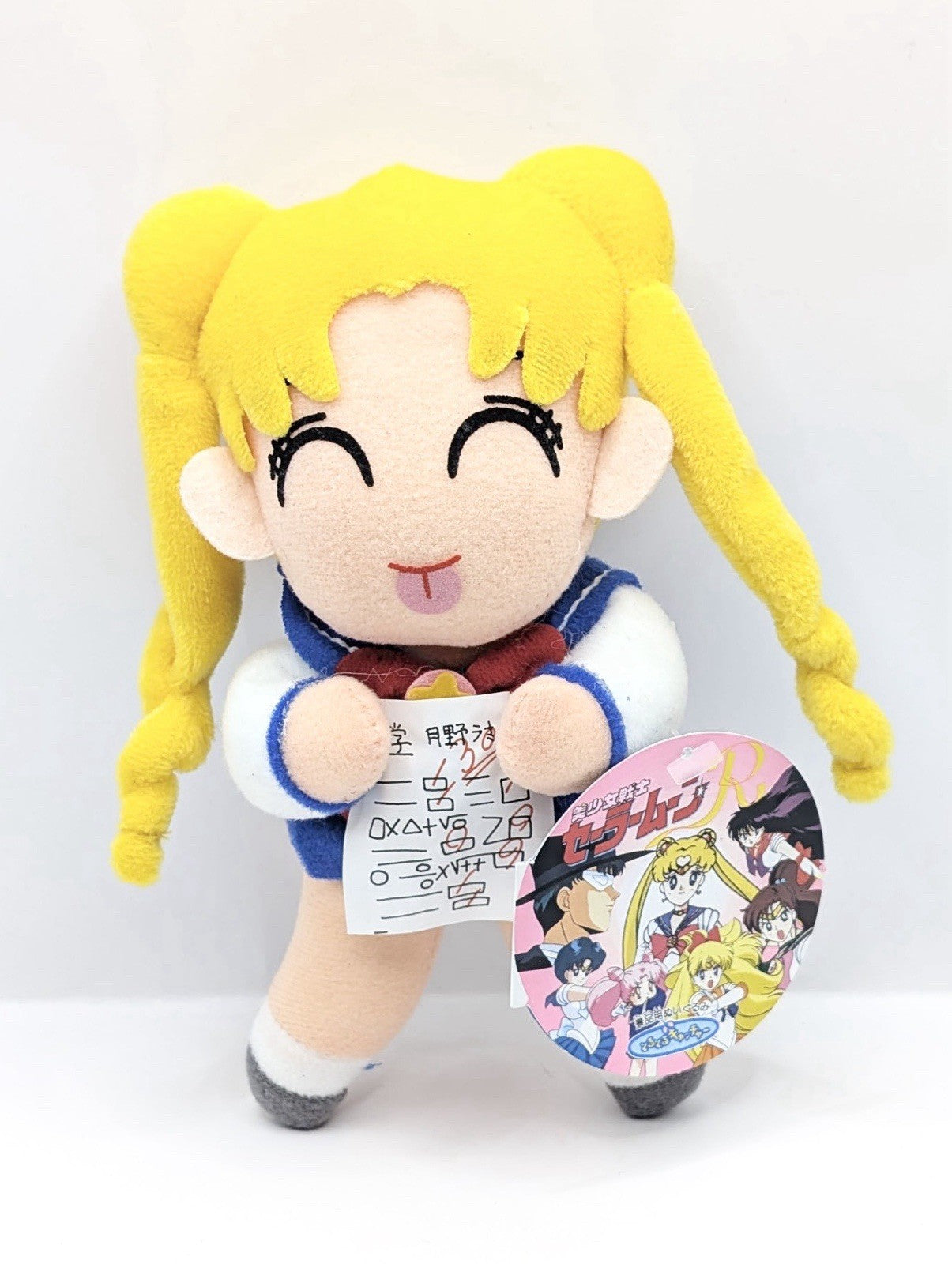 Vintage 90s Sailor Moon Plush Prize Doll Holding Test Paper Approx 18cm