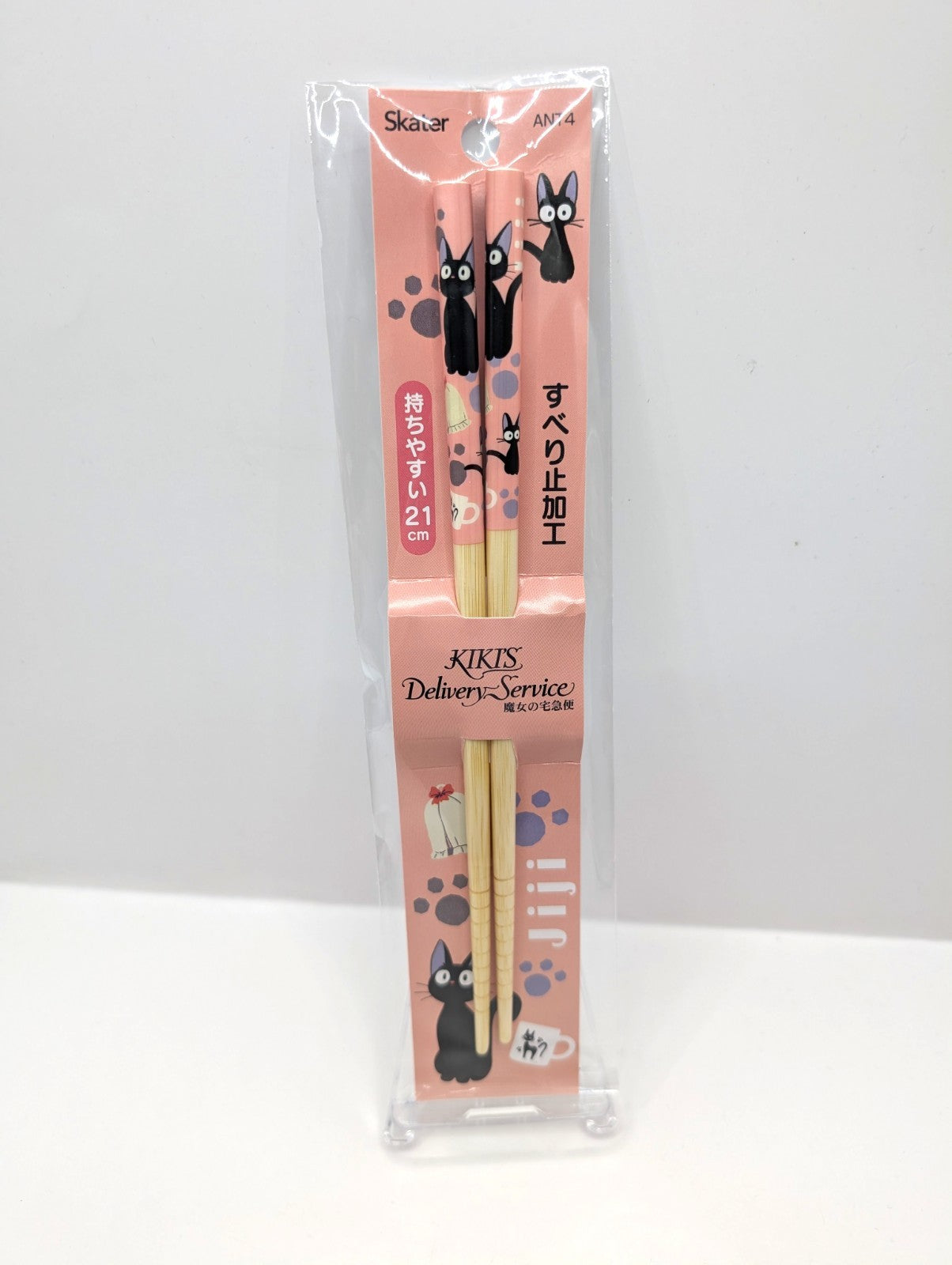 Studio Ghibli Pink Kiki's Delivery Service Wooden Chopsticks New And Sealed