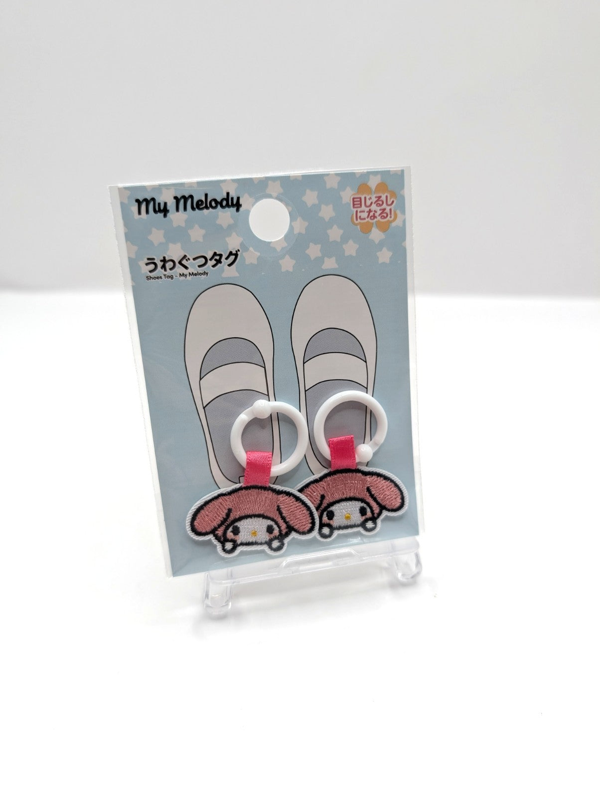 New And Sealed Sanrio Japan Exclusive My Melody Heel Tags