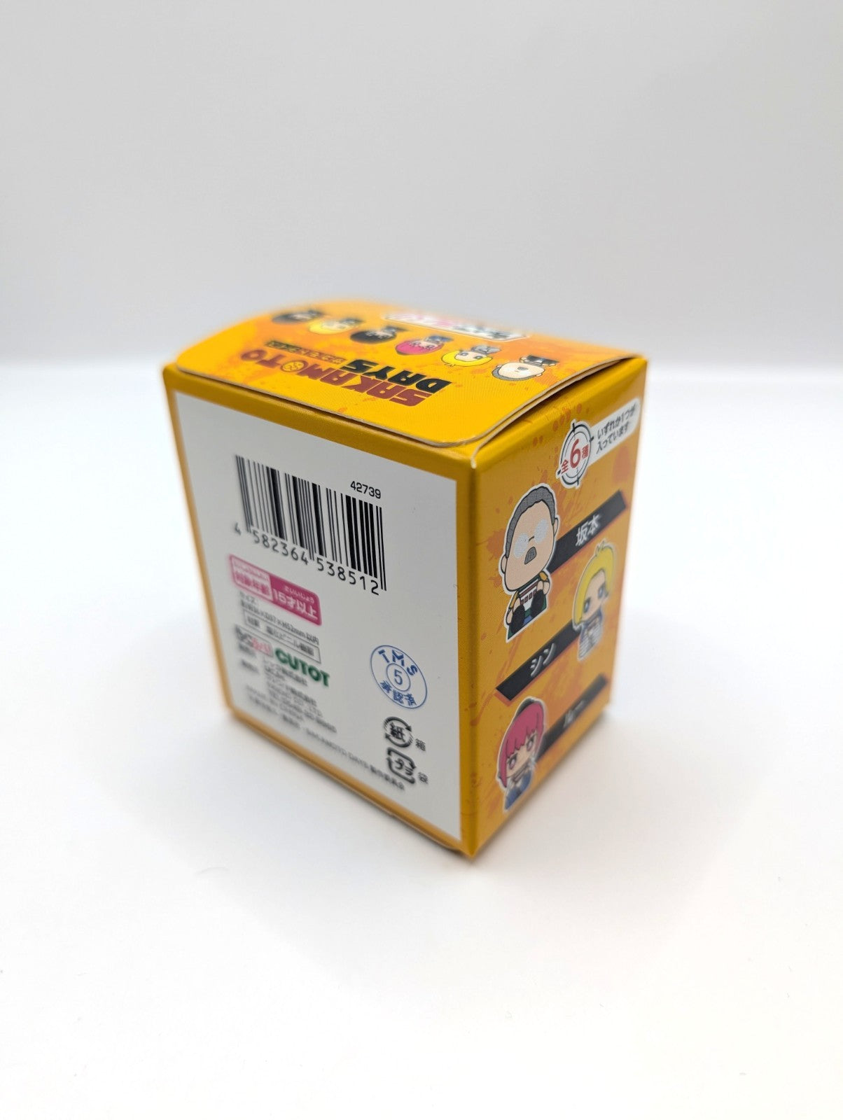 New And Sealed Sakamoto Days Cutot Trading Figurine Japan Exclusive