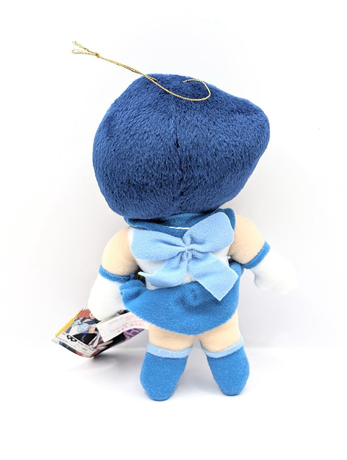 1993 Banpresto "Sailor Moon R" Sailor Mercury UFO Prize Plush Doll