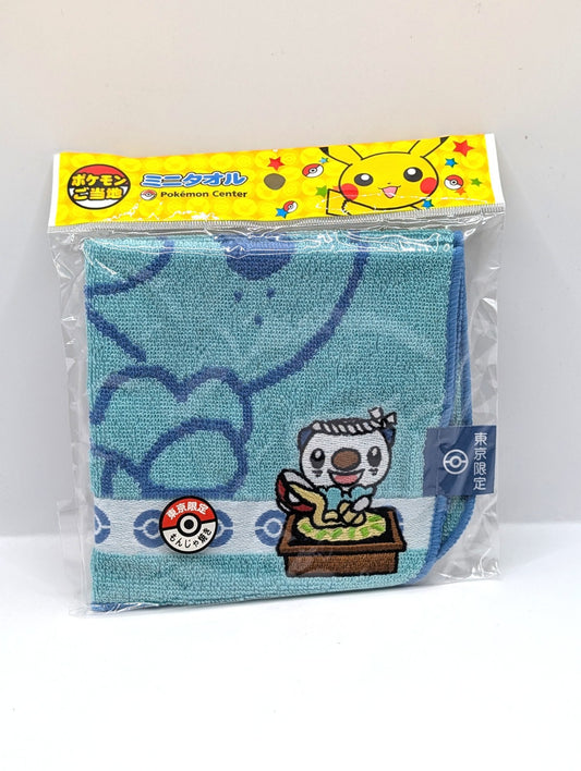 Official Pokemon Center Oshawott Flannel Japan Exclusive New And Sealed