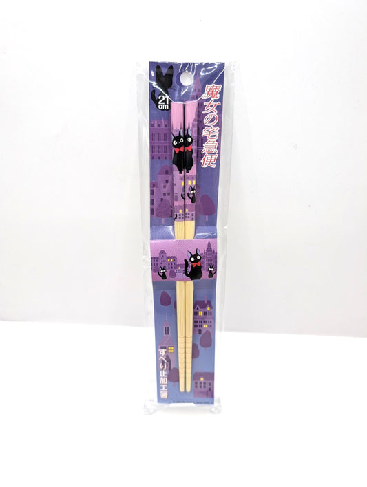 Studio Ghibli Kiki's Delivery Service Wooden Chopsticks New And Sealed