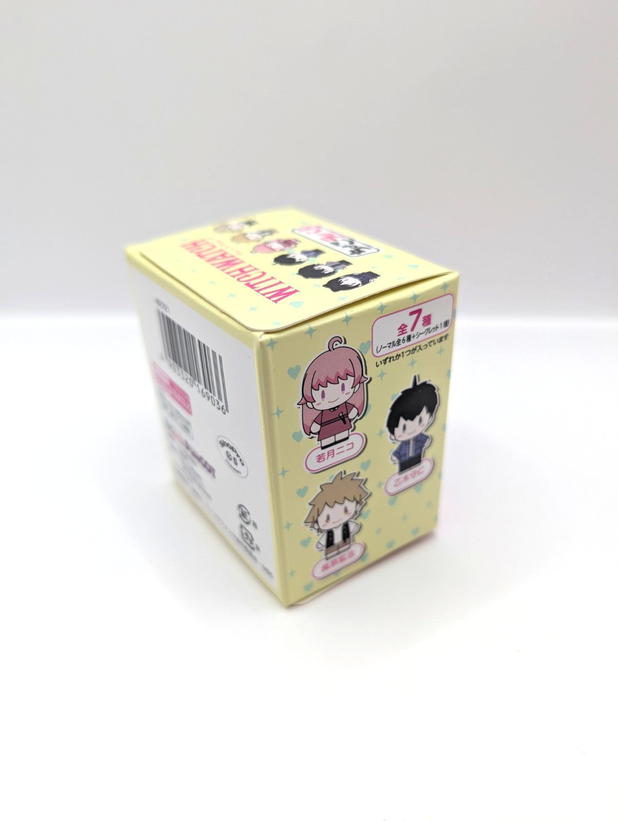 New And Sealed WitchWatch PupeCot Blind Box Figurine Japan Exclusive