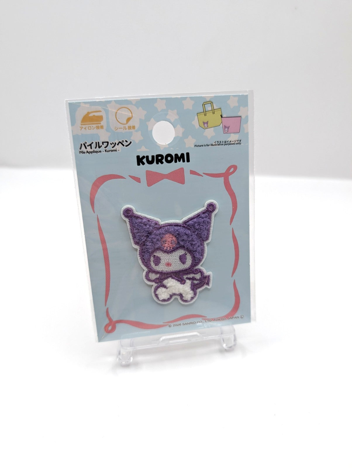 Kuromi Embroidered Sanrio Iron On Patch New And Sealed
