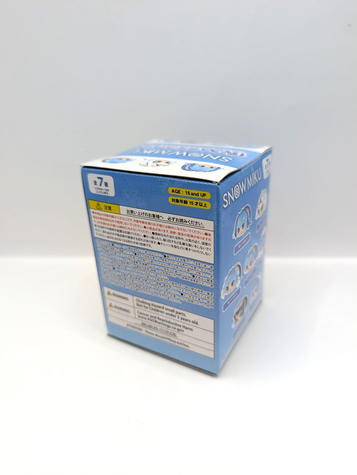 New Snow Miku Hatsune Miku Official Plush Keychain Blind Box Japan Import