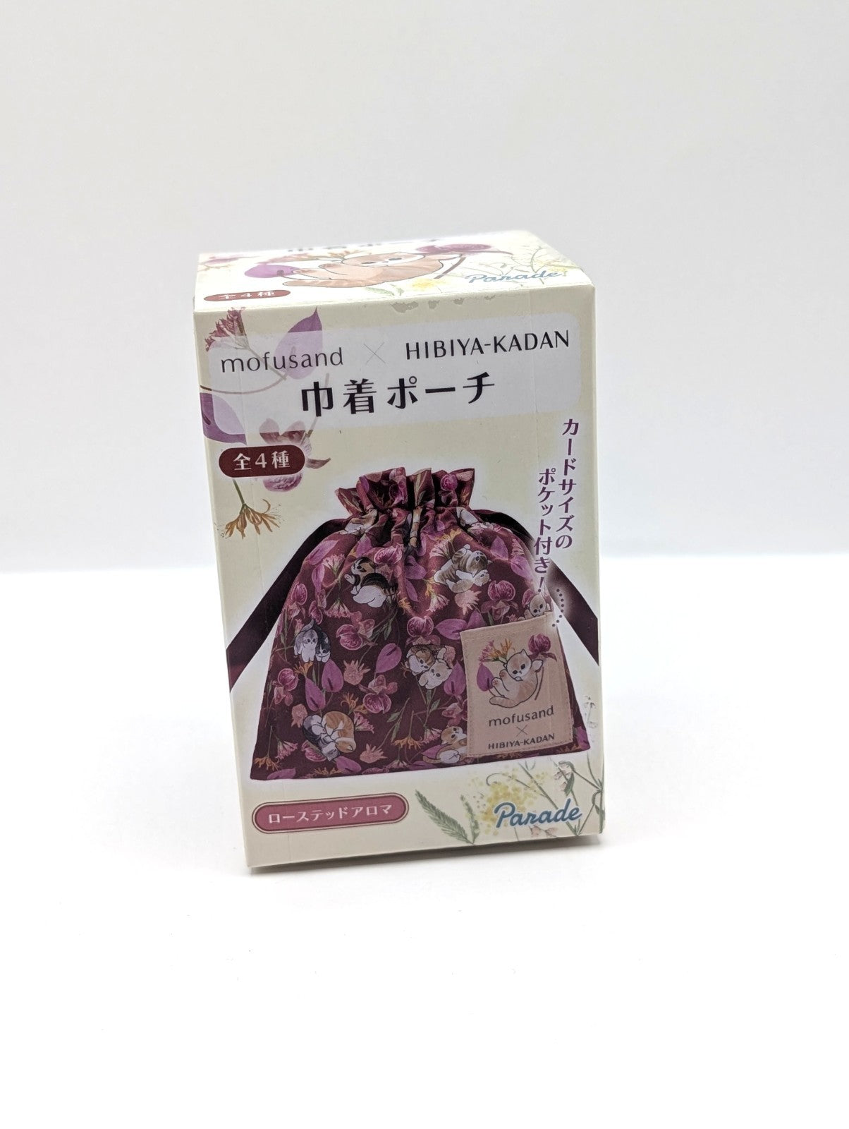 Official Japan Exclusive Mofusand Cotton Pouch New And Sealed