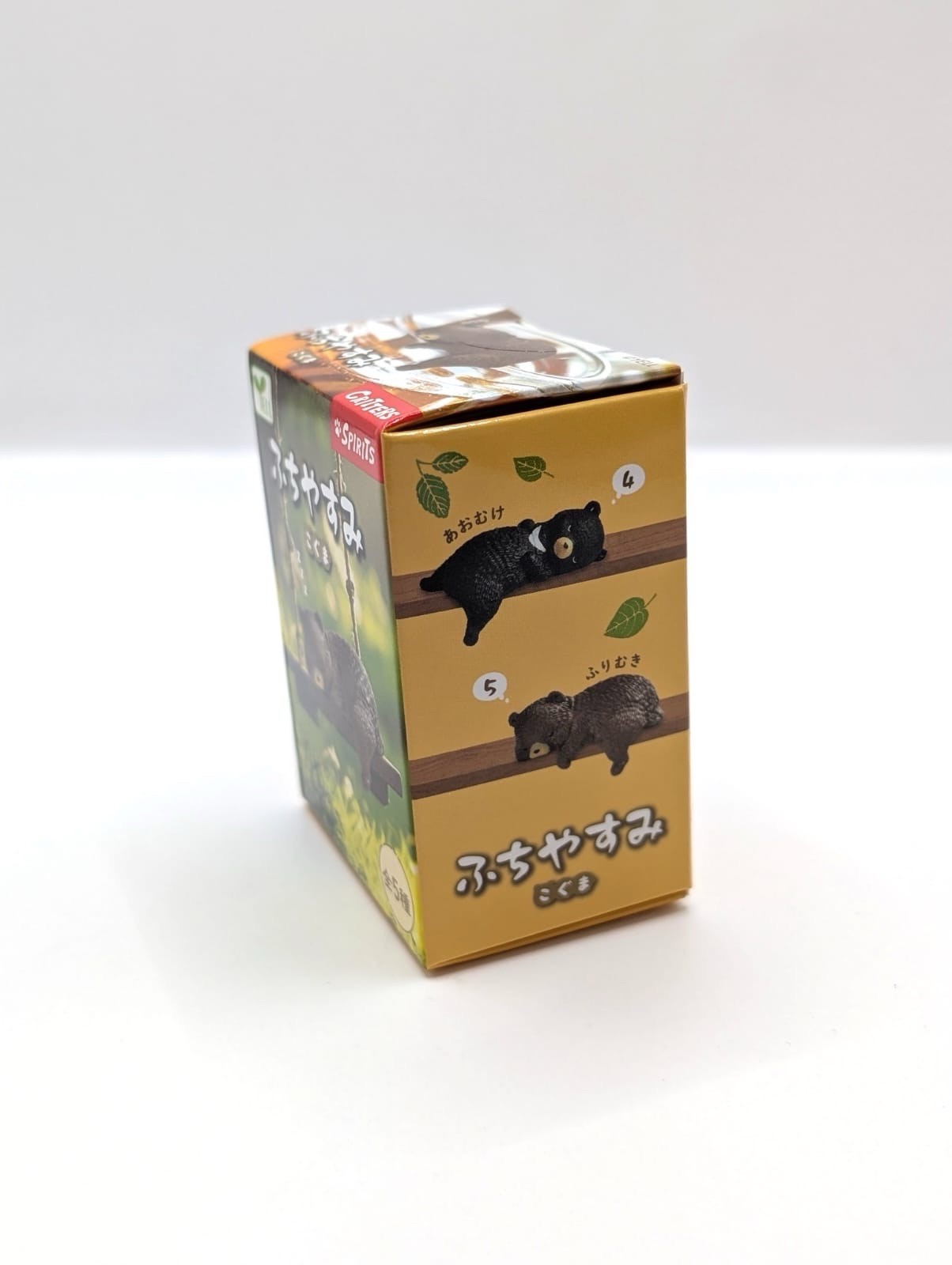 New & Sealed Yell Official Japan Blind Box Sleeping Bear