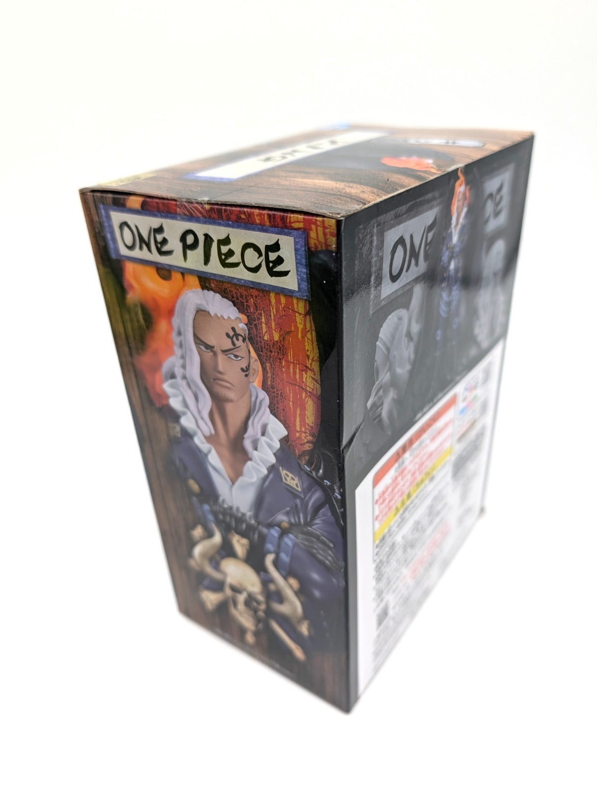 New And Sealed King One Piece Japanese Anime - Banpresto DCF Grandline Series.