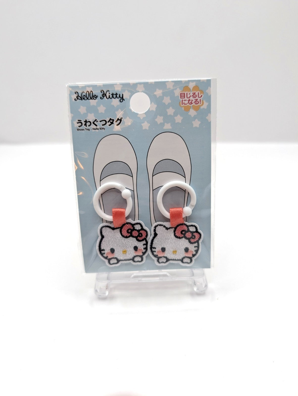 New And Sealed Sanrio Japan Exclusive Hello Kitty Heel Tags