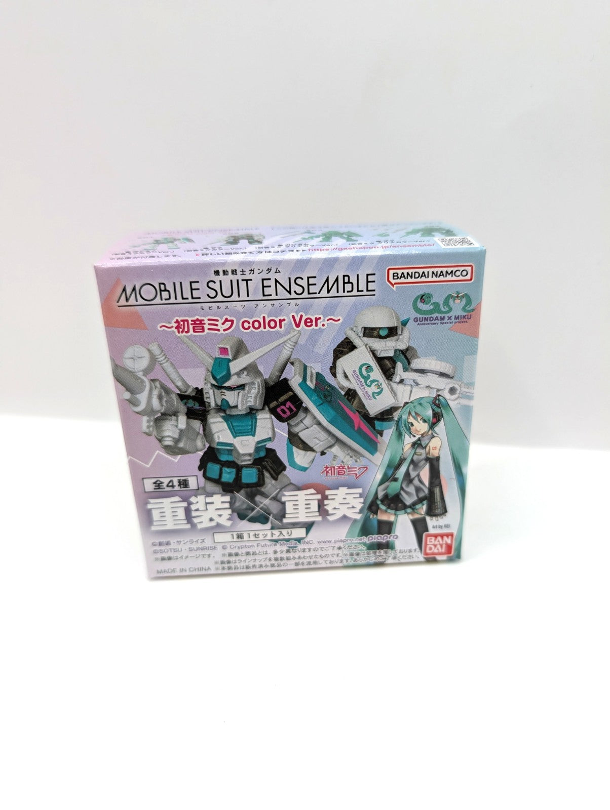 Official Gundam X Hatsune Miku Collaboration Small Figurine New And Sealed