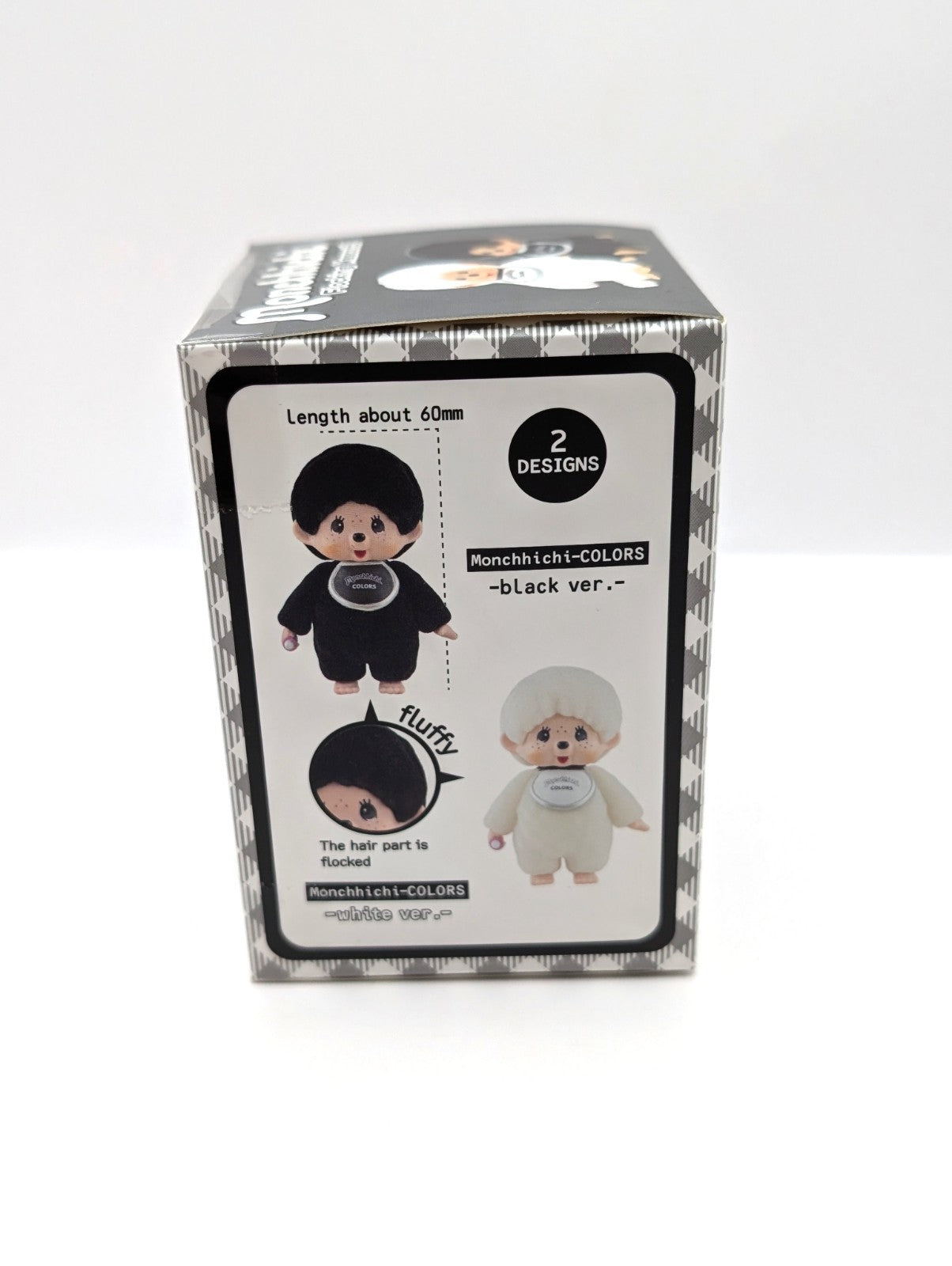 Official Monchhichi Fluffy Flocking Mascot Volume 6 Plush Boxed New And Sealed