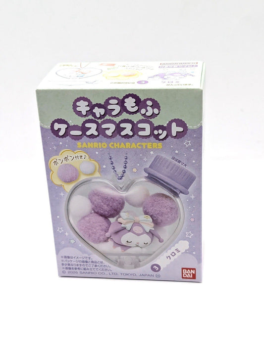 New & Sealed Sanrio Official Bandai Keychain Boxed Kuromi
