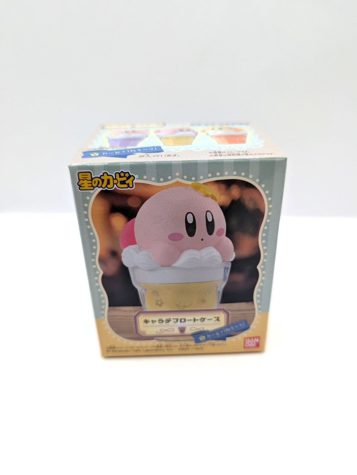 New And Sealed Nintendo Japan Kirby Yellow Figurine Boxed Licensed