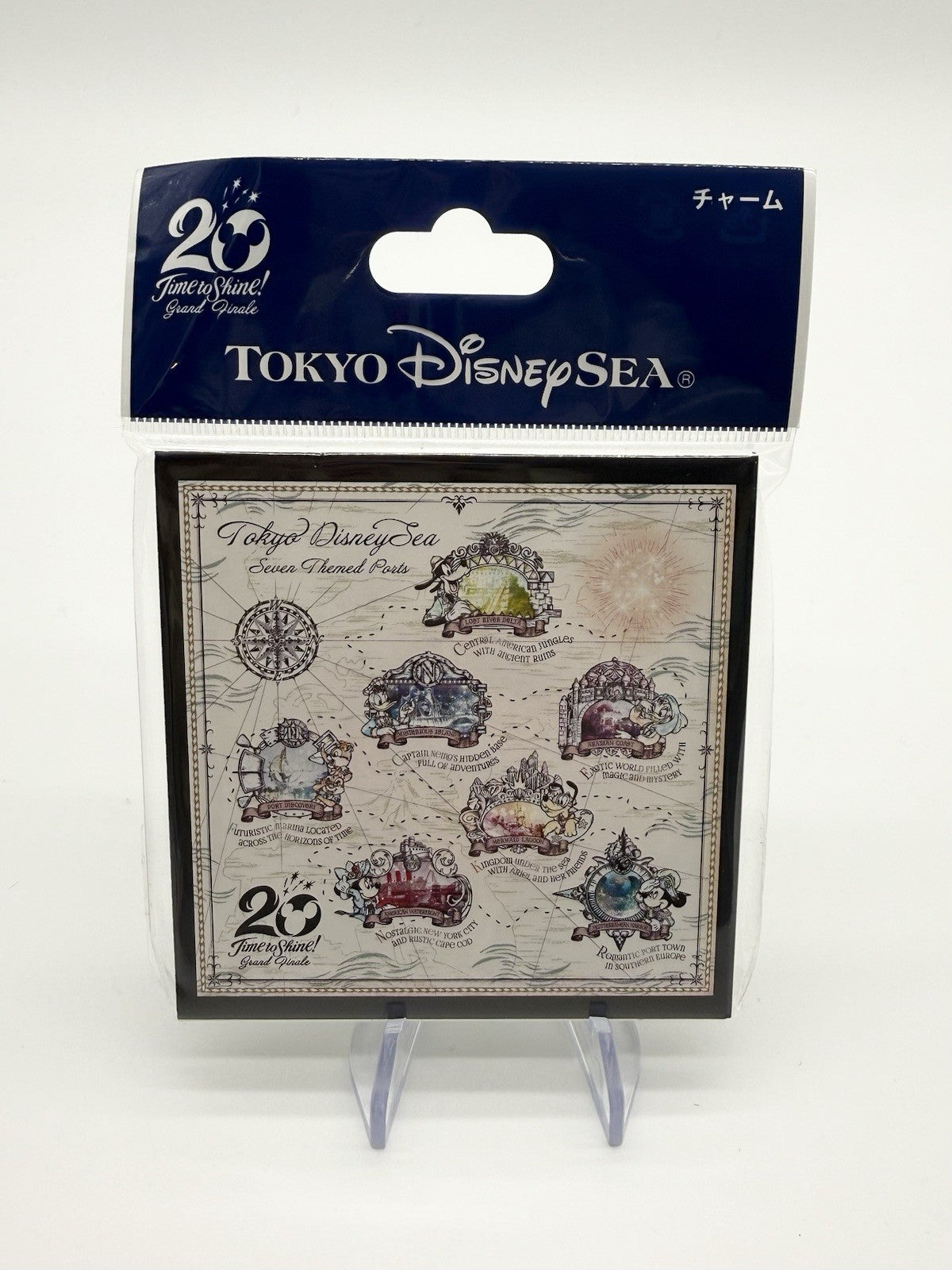 Tokyo DisneySea 20th Anniversary "Time to Shine!" Grand Finale Blind Bag Charm