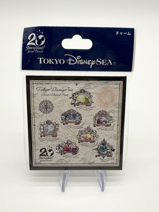 Tokyo DisneySea 20th Anniversary "Time to Shine!" Grand Finale Blind Bag Charm