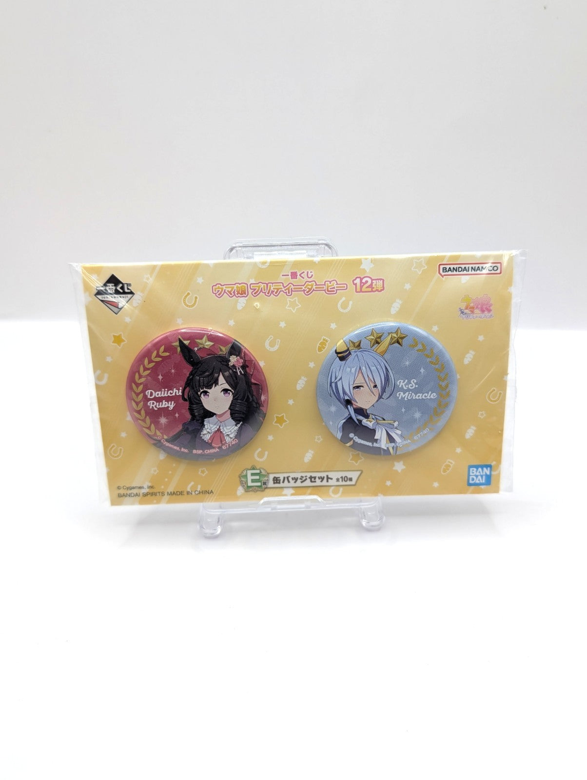 New And Sealed Umamasume Twin Pack Badge Set A Japan Exclusive Item