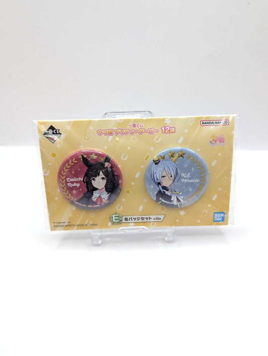 New And Sealed Umamasume Twin Pack Badge Set A Japan Exclusive Item