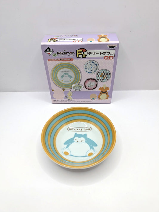 New And Unused Snorlax Ceramic Small Bowl Japan Exclusive
