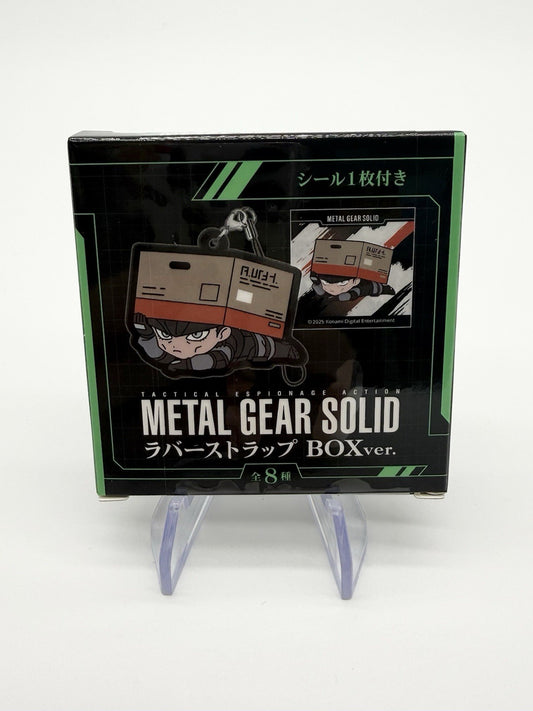 New & Sealed Metal Gear Solid Official Keychain Charm Blind Box