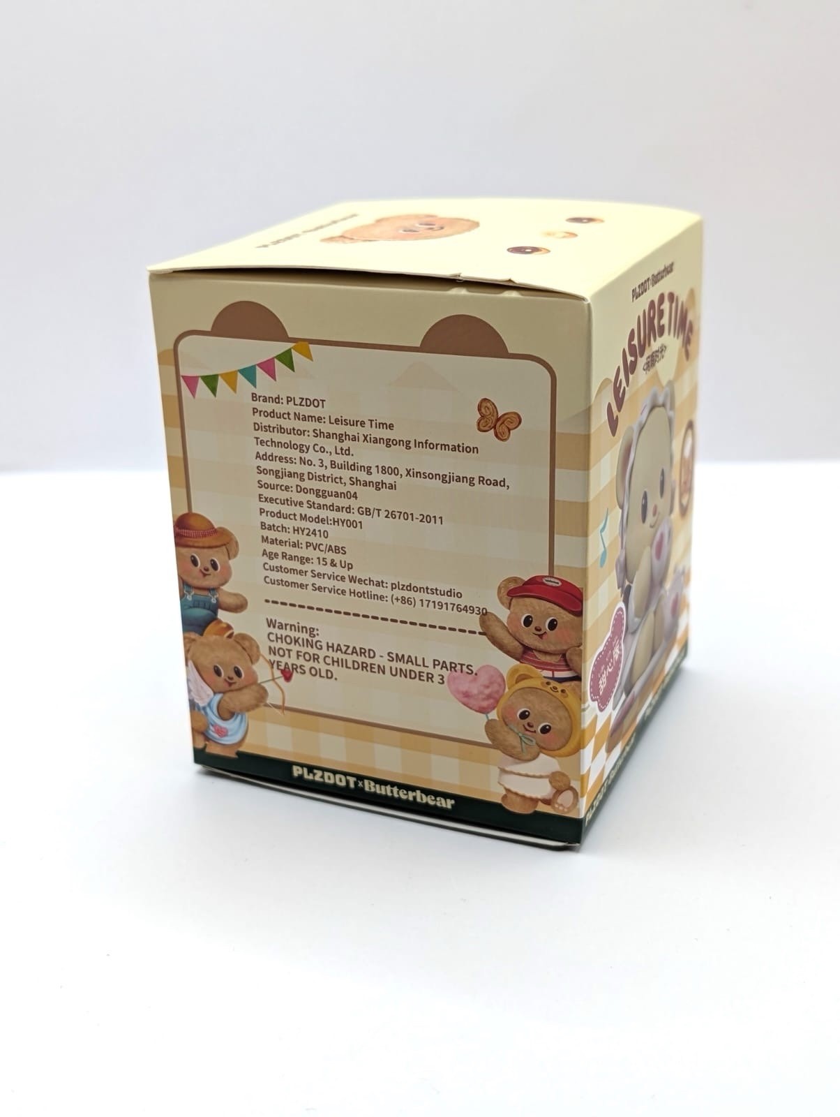 New & Sealed Plzdot X Butterbear Leisure Time Series Blind Box Official
