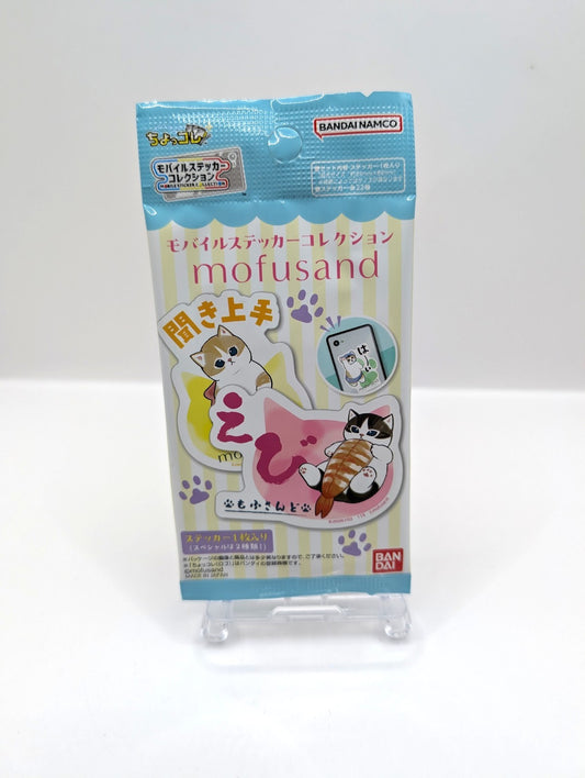 Mofusand Japan Cat Sticker Pack New And Sealed