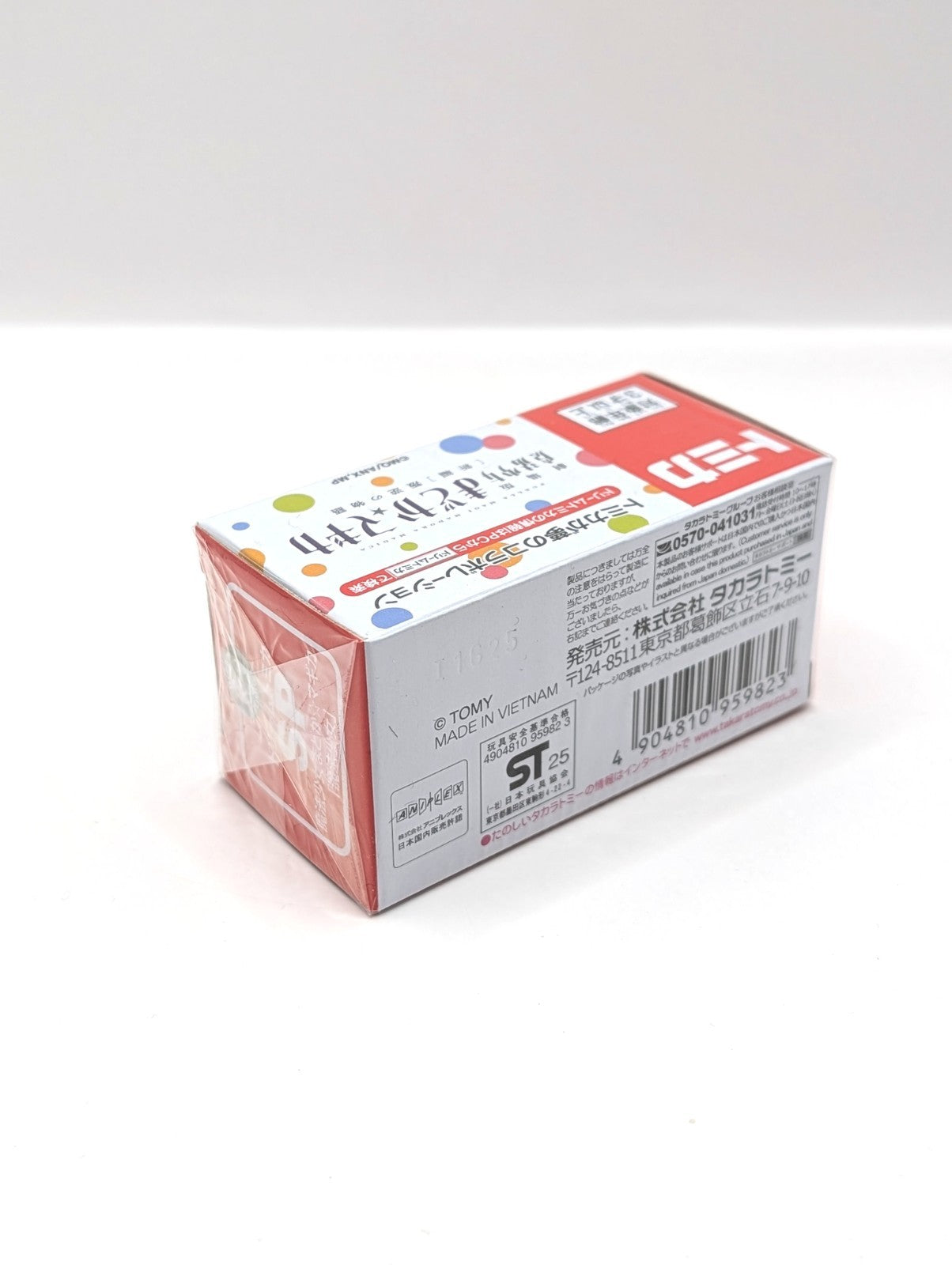 Takara Tomy Magi Madoki Magica New And Sealed Die-Cast Vehicle Toy Japan Import