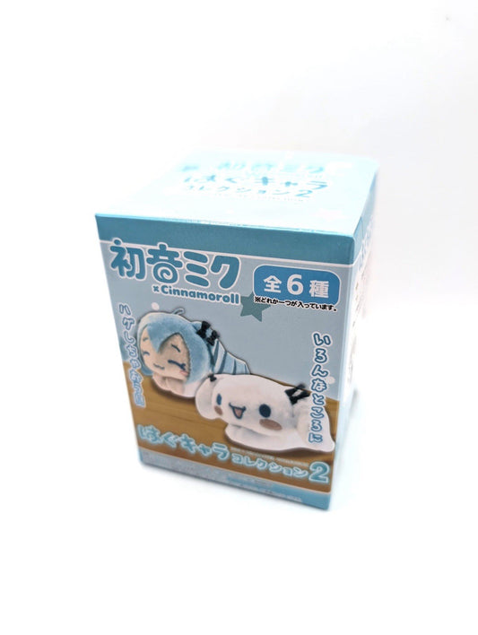 New Hatsune Miku X Cinnamoroll Sanrio Collaboration Plush Keychain Blind Box