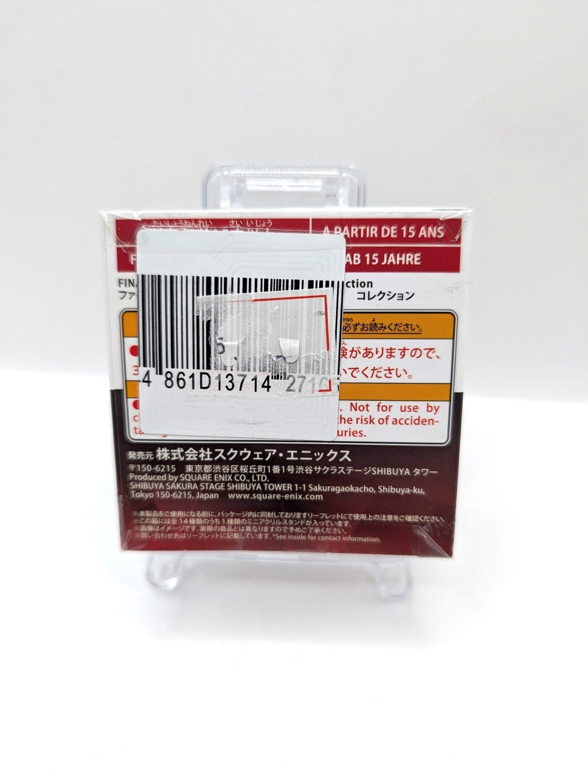 New & Sealed Square Enix Final Fantasy VI Official Blind Box Mini Acrylic Stand