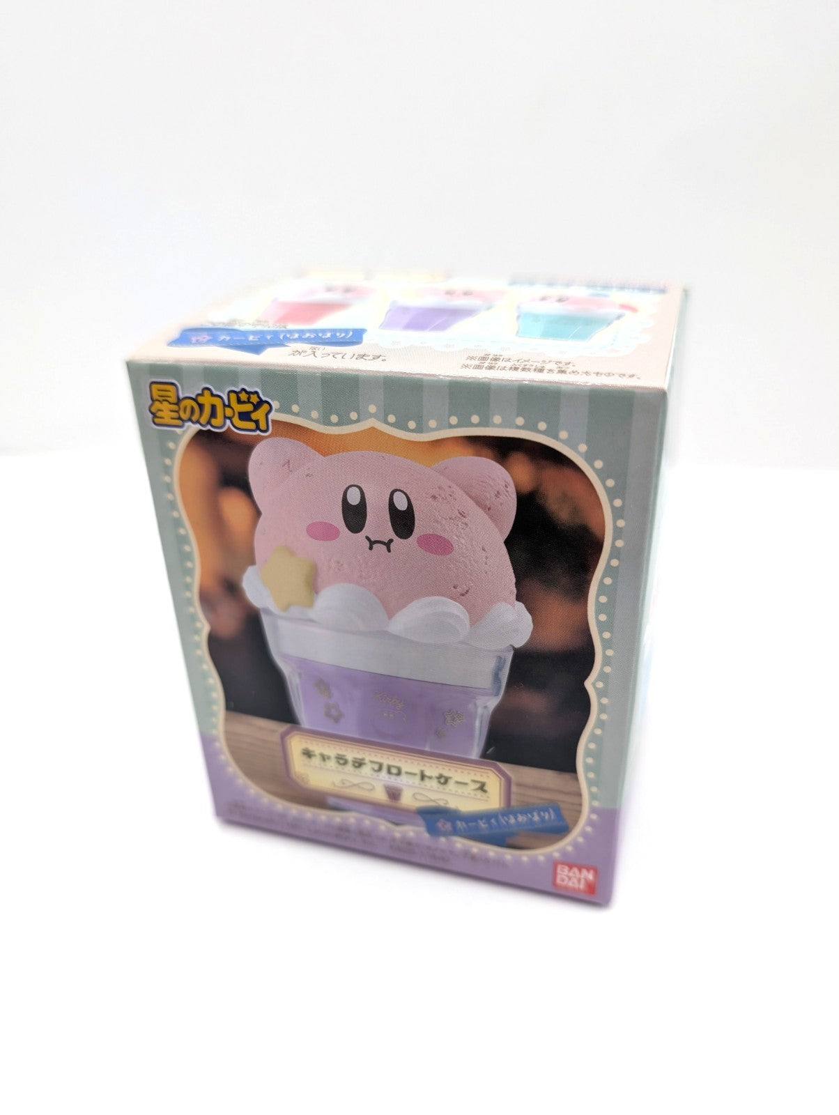 New And Sealed Nintendo Japan Kirby Purple Figurine Boxed Licensed