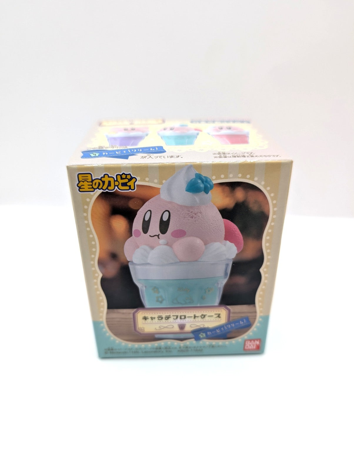 New And Sealed Nintendo Japan Kirby Blue Figurine Boxed Licensed