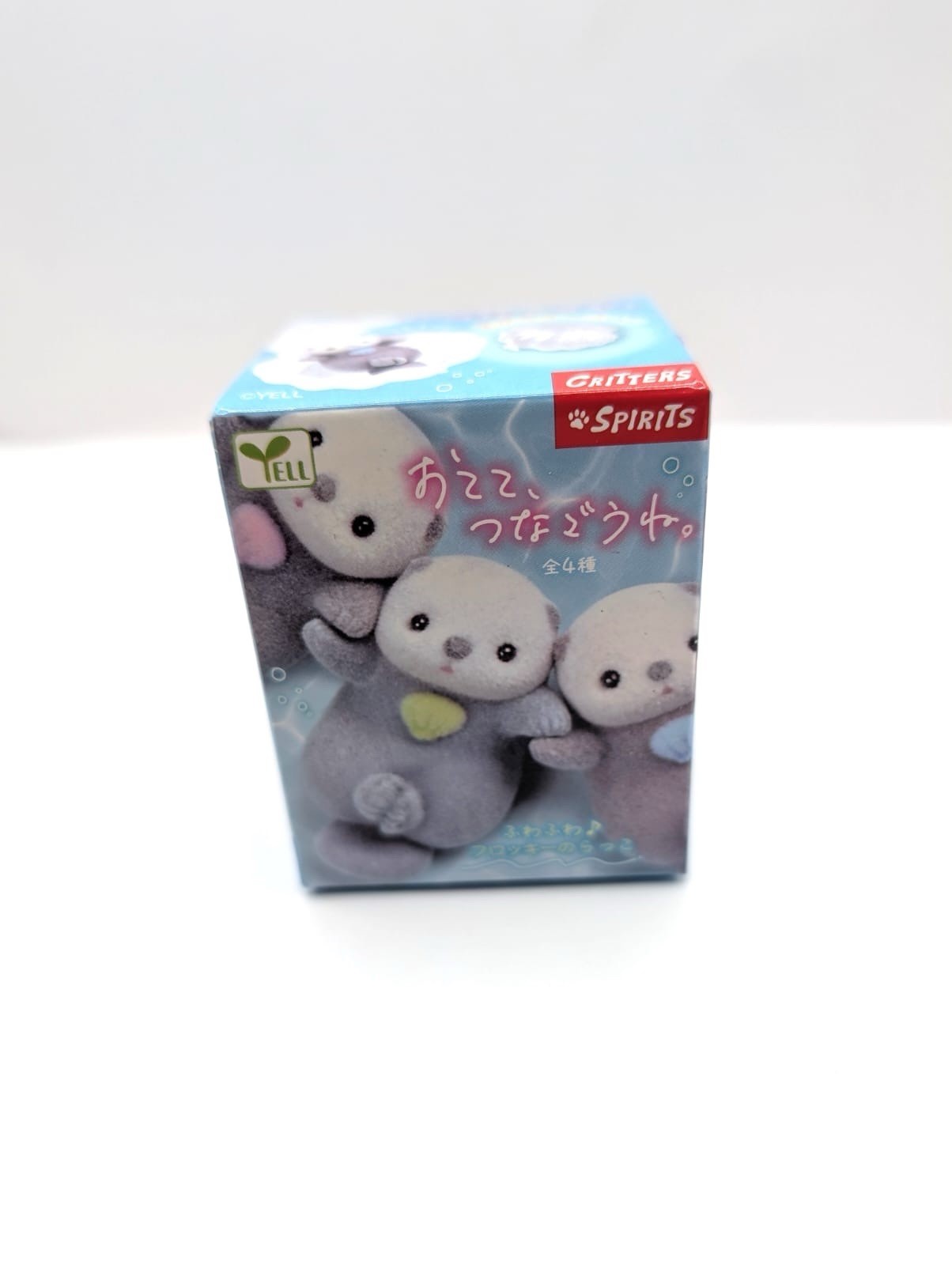 New & Sealed Yell Japan Official Mini Otter Figure Blind Box